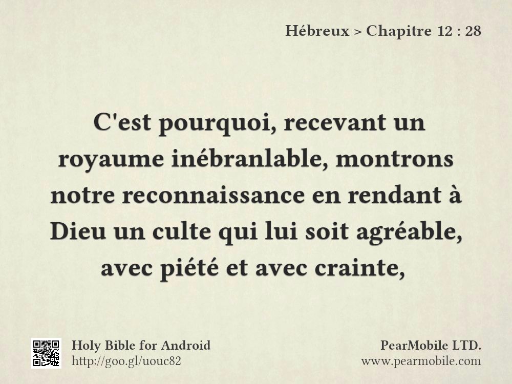 Hébreux, Chapitre 12:28